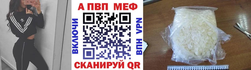 дарк нет формула цена Волгодонск А ПВП крисы CK