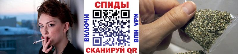 Бутират бутандиол Волгодонск