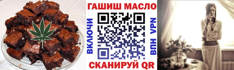 мега как войти  Волгодонск  Canna-Cookies марихуана  как найти закладки 