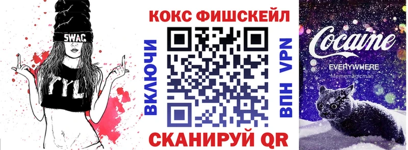 продажа наркотиков  Волгодонск  Cocaine Columbia 