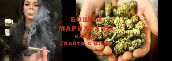 ALPHA PVP Арсеньев