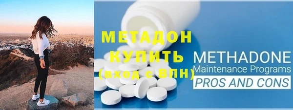 каннабис Аркадак