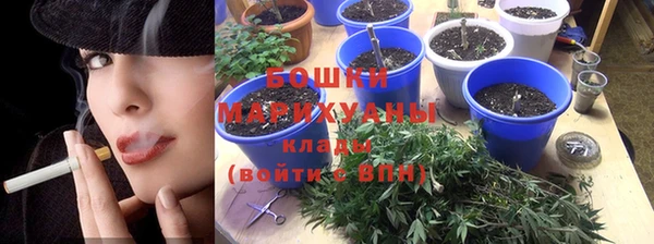 ALPHA PVP Арсеньев