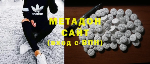каннабис Аркадак