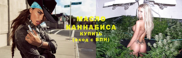 каннабис Аркадак