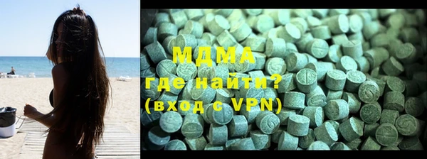 каннабис Аркадак