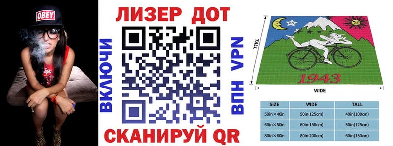 Марки NBOMe 1,8мг mega ТОР Волгодонск
